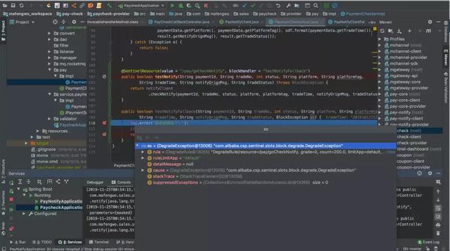 Spring Cloud微服务Sentinel+Apollo限流、熔断实战
