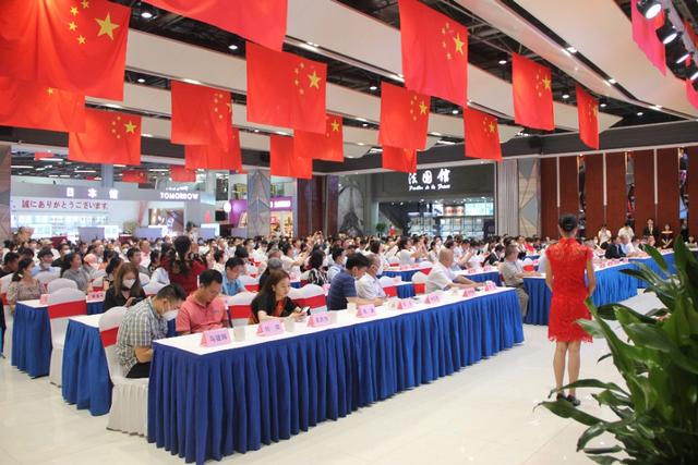 湖南首届跨境电商出口贸易推进会在长沙举办