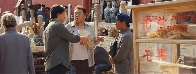 《龙岭迷窟》：除了“好看”，还应有艺术追求