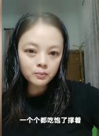 恶评杨丽萍网友视频回应：无意重伤任何人，怒