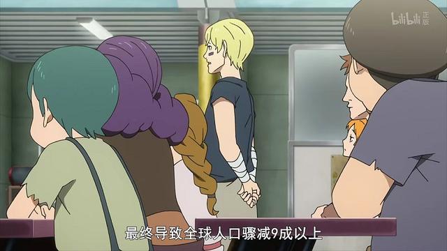 如何评价原创动画“没落要塞”，谜团的解开依赖于讲故事顺序，如何讲个好故事的经典案例