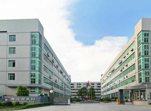 奥海科技IPO:采购数据自相矛盾，招股书或虚假陈述