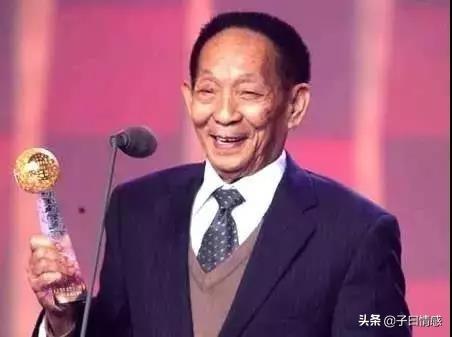 90岁袁隆平频上热搜，这3个女人功不可没
