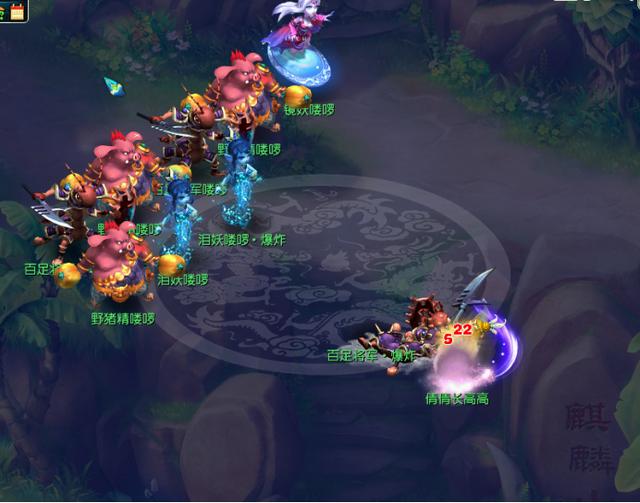 聪明人才能发现的事情，我抓到的鬼将宝宝竟然晃点我！很生气