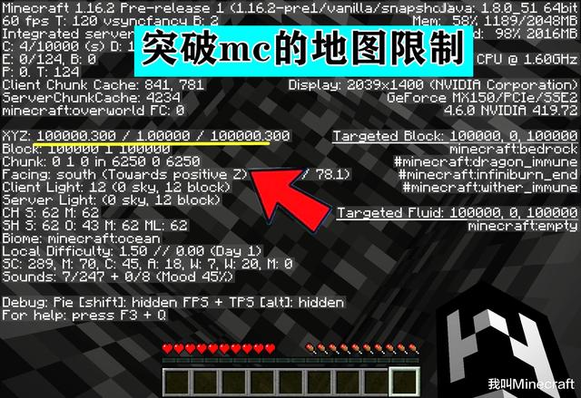 留园网 Mc龙蛋不止一颗 你是不是minecraft云玩家 其实一眼就能看出 6park Com