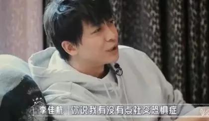 当《婆婆和妈妈》放一起，看林志颖撕下“伪装