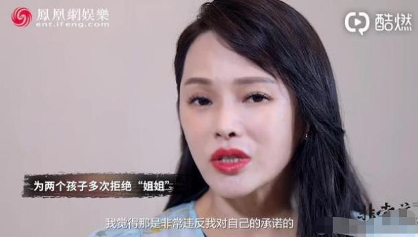 伊能静：我要想尽办法活到80岁 让女儿30岁 还有妈妈陪在身边