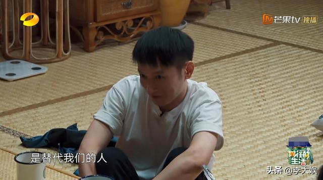 《向往》维嘉曝快乐家族内幕，吴昕险替代谢娜