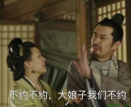 贾跃亭所持乐视网股份流拍，拍卖价格是现价的