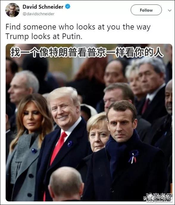 特朗普，送给普京的最后一份厚礼