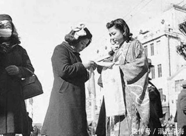 对于留在东北不回国的日本女人，日本政府怎么称呼她们的