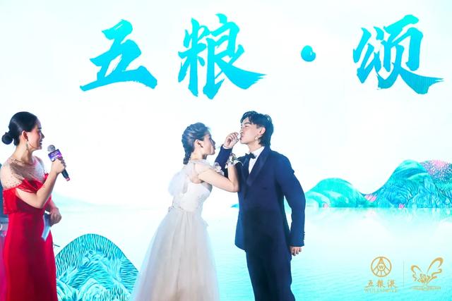 一场唯美、精彩的婚礼秀在绿水青山的湖州安吉上演