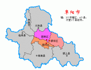 中国2020最新行政区划安徽省