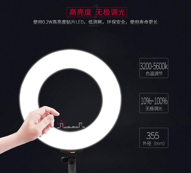 虛擬背景綠幕場(chǎng)景布置，如何選擇直播間燈光？