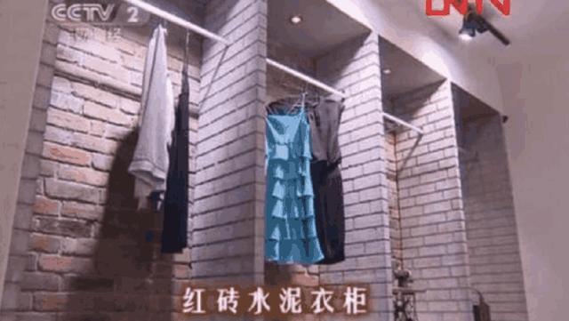 《交换空间》失败案例，业主哭晕了，网友：谁