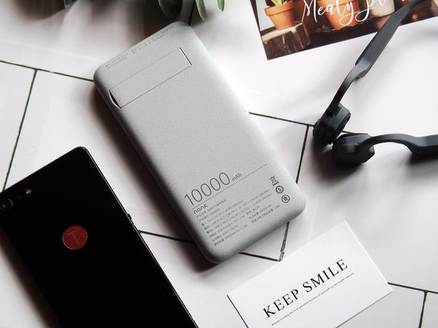 手机支架、无线快充南卡这款充电宝神了