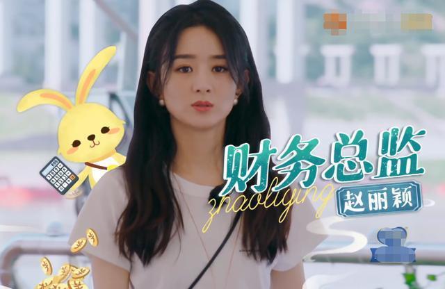 《中餐厅4》首播，耿直“赵小刀”上线，网友：真敢说