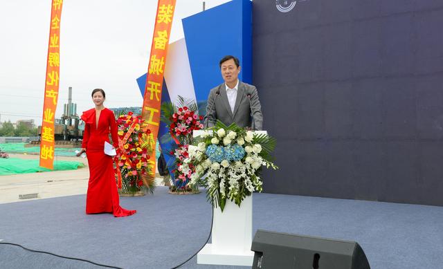 智能装备引领产业先行——山东科佳智能装备城今日开工
