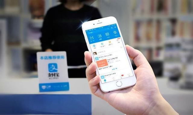 如果一次性取款20亿，银行会怎么处理？银行的答