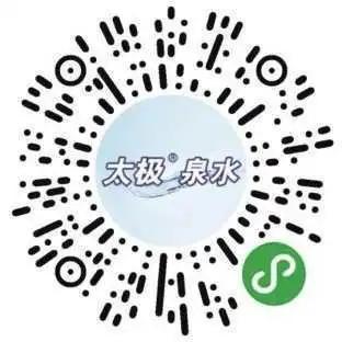 保护甲状腺！医药导报开启无碘盐赠送公益活动