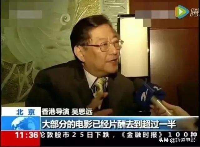 大部分|于正说大部分演员月收入几千块 于正薪酬内幕可信吗？