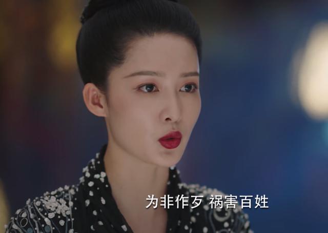 《隐秘的角落》后，秦昊搭档李沁出演古装言情剧，剧情紧张吸引人