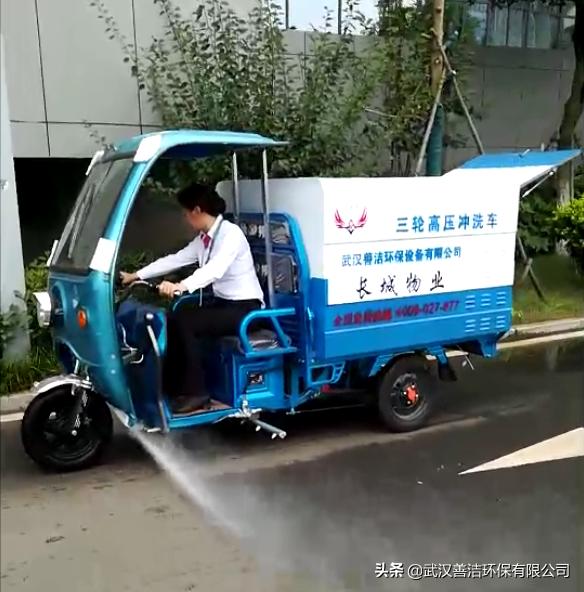 夏季来了，电动扫地车如何给环卫工人"降火"