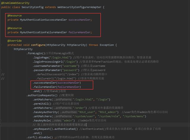 SpringSecurity+JWT权限管理实战训练营之实现权限管理