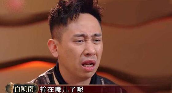 从春晚红人到过气笑柄，他为所有面临选择的成年人上了一课