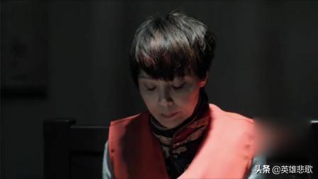 欧阳菁到底收了高小琴多少钱？她为什么要给蔡