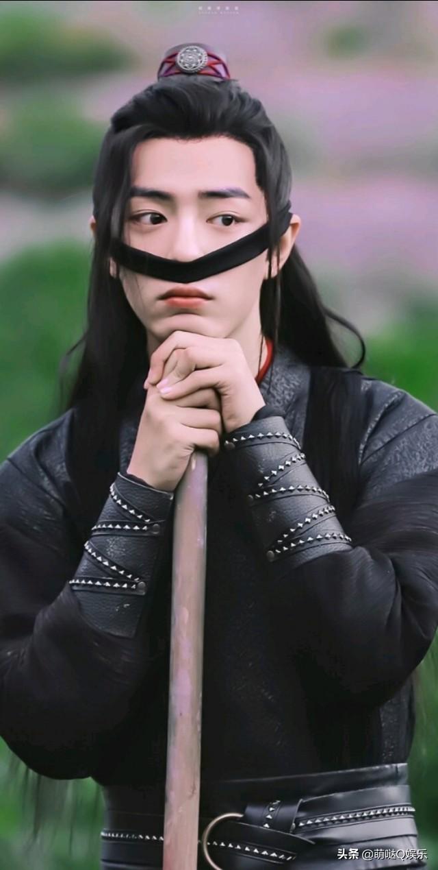 宅在家送福利，这一波：“魏无羡”你爱了吗。