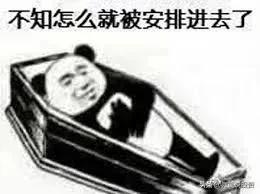 微信里的色情骗局，路子越来越野