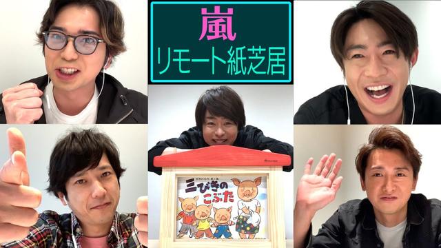 双向互融：日本电视和YouTube的“无界化”