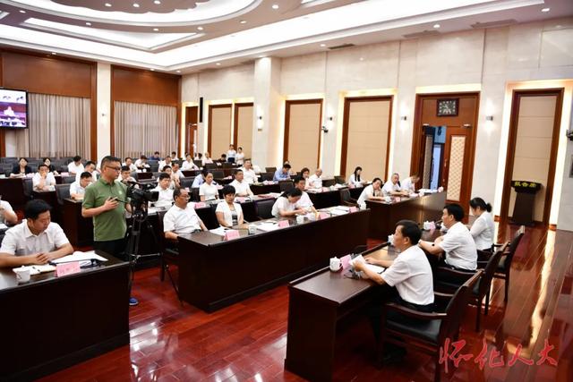 市五届人大常委会举行第三十五次会议第一次全体会议