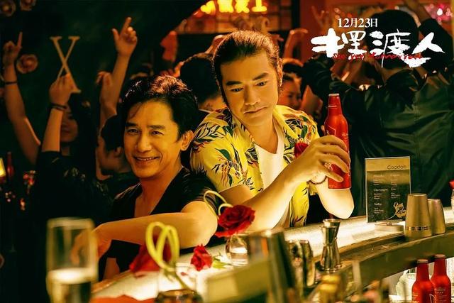 是拍了几个烂片没错，但骂梁朝伟我不同意