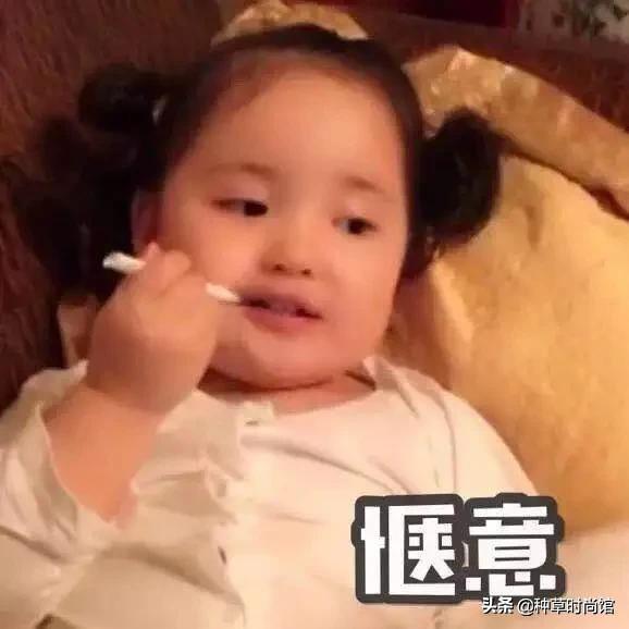 你的面膜上黑名单了吗？