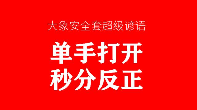 观速品牌咨询视野：2020苹果设计奖