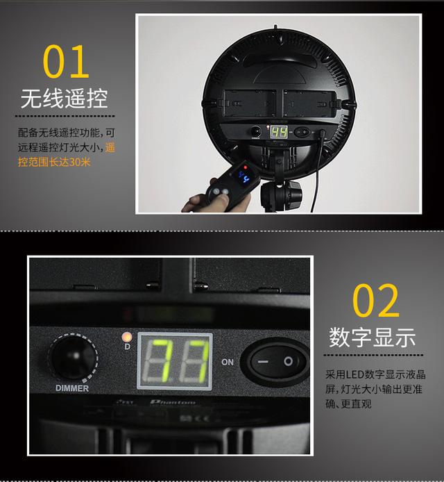 影棚演播燈錄像燈影視微電影攝影燈直播間補(bǔ)光燈視頻補(bǔ)光燈