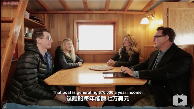 没想到家装节目有胆将凶宅变成改造对象？