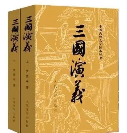 为何五代十国历史没有三国有名？