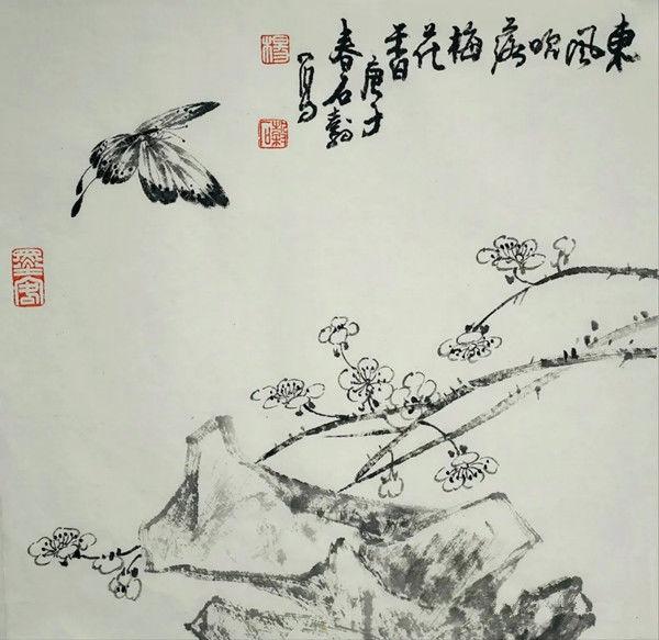 杨谷标︱借古开今——当代中国画60家笔墨研究观摩展