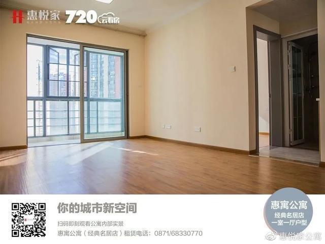 “惠寓公寓”候谷花园店丹丹：用温暖的家犒赏上进的灵魂