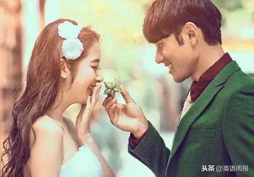 图片[1]-Love at First Sight  一见钟情-笑傲英语网