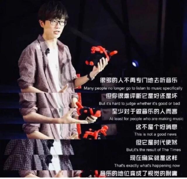 冒着“翻车”的危险拍戏，偶像为“五斗米”折腰，不该让流量背锅