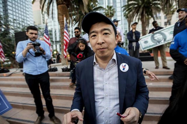 2020年美国总统竞选黑马杨安泽，以华人身份为耻