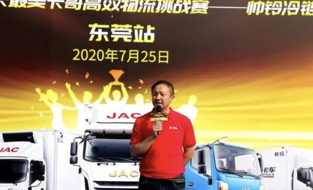 ��������ʮ�㣡˧��ȫ���������������������ض��