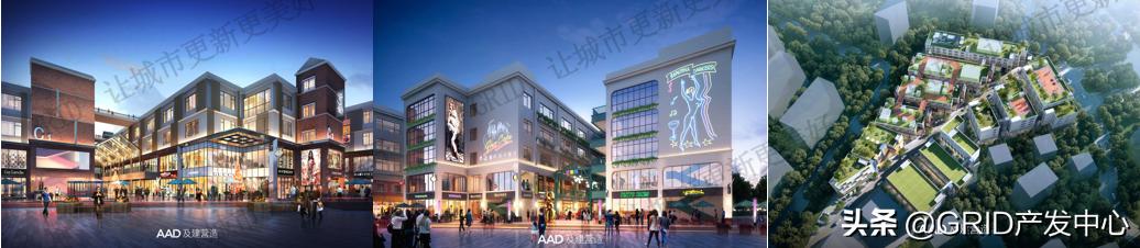广州市村级工业园高质量发展线上项目推介持续进行
