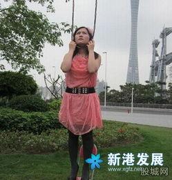 上吊自杀的人如果中途后悔怎么办?