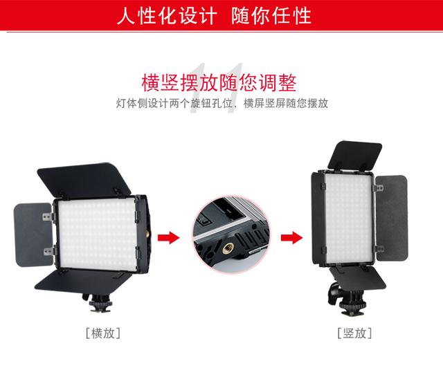 led攝影燈機頂攝像燈外拍相機補光燈影視拍照婚慶常亮燈桌面打光