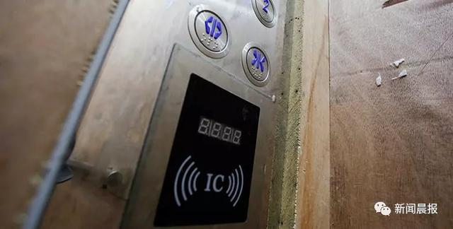 电梯|济南一小区乘电梯按次收费 回家还得精打细算…网友吵翻